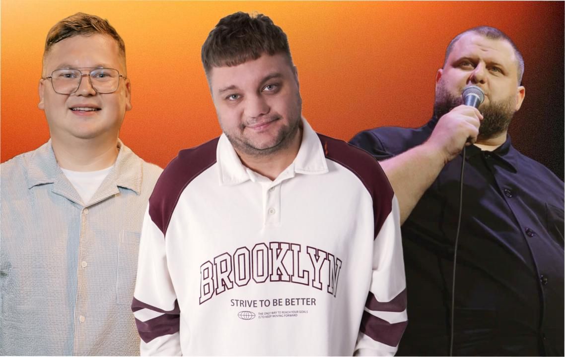 STAND UP ШОУ ИСТОРИЙ