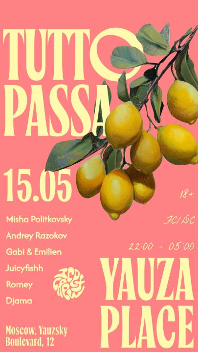 TUTTO PASSA