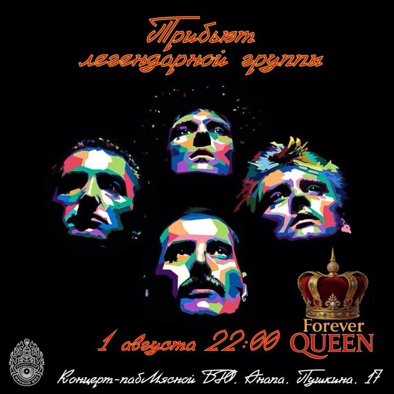 FOREVER QUEEN