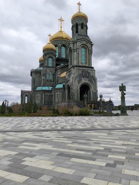 Парк «Патриот»