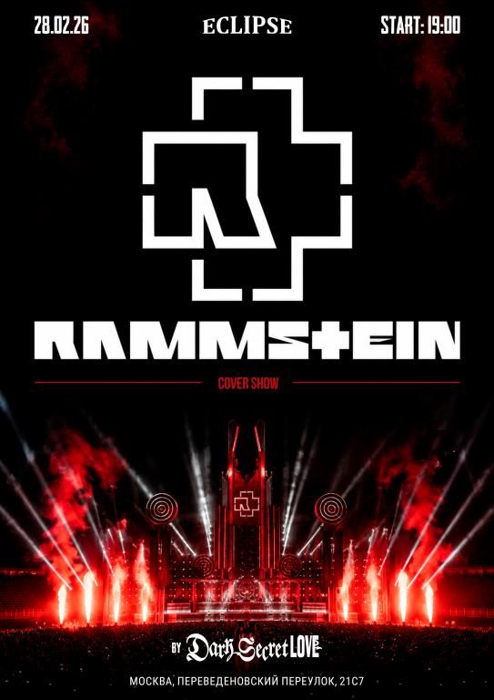 Rammstein cover show