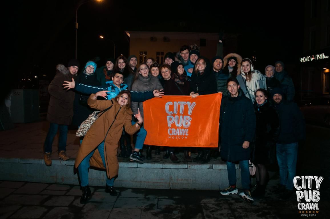 Тур по барам Нижнего Новгорода