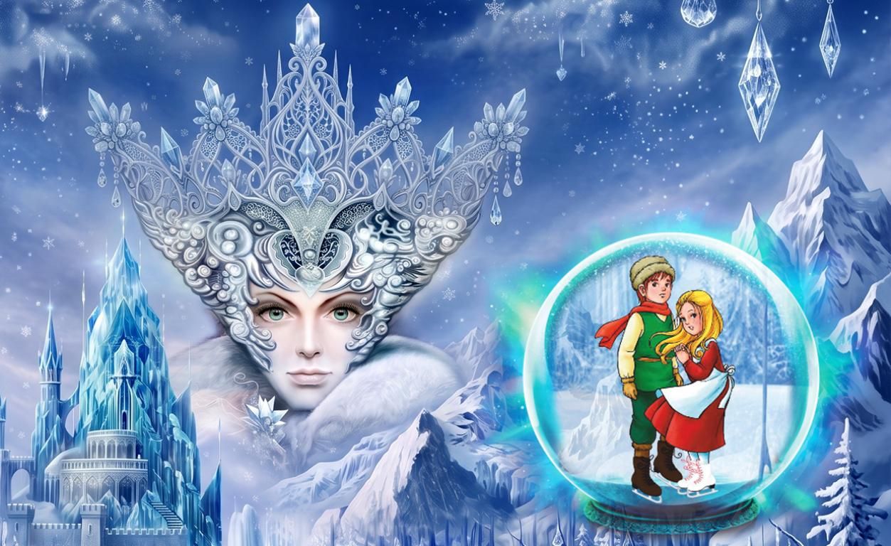 Спектакль на льду "Снежная Королева"