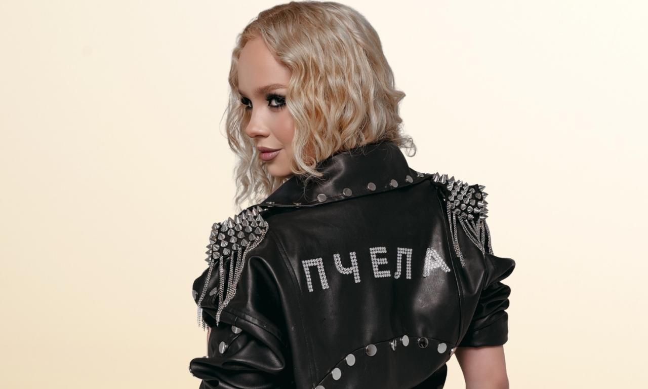 ПЧЕЛА. "Нас свяжут вместе".