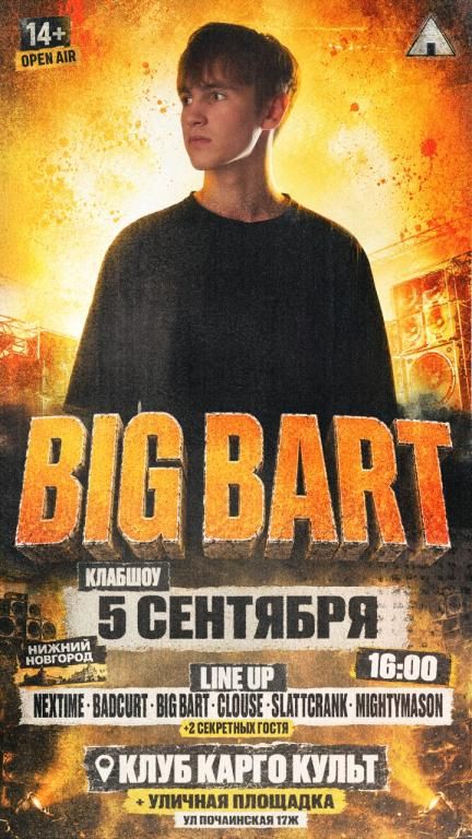 BIG BART