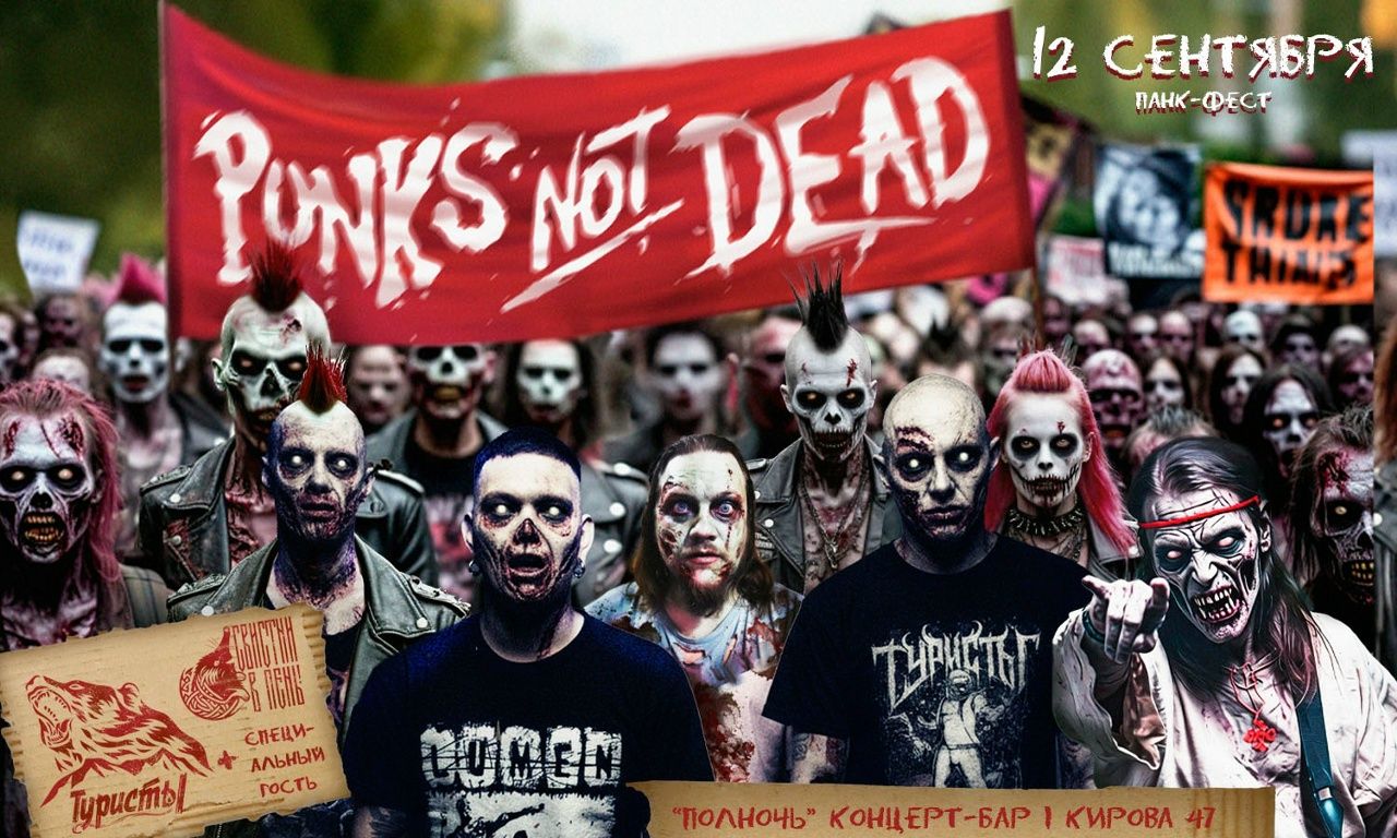 Punk's not DEAD