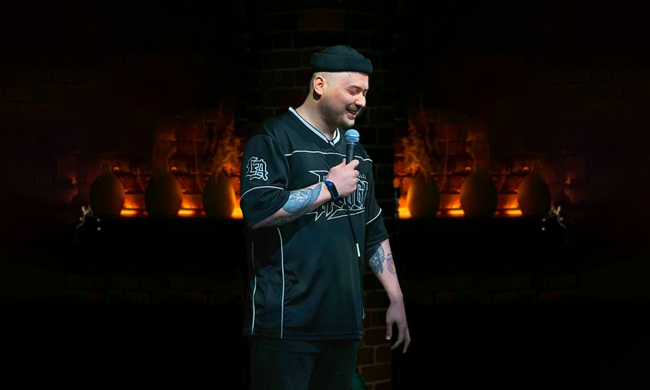 Стендап: Профи