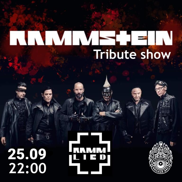 RAMMLIED — Rammstein Tribute