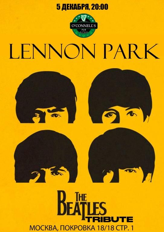 Lennon Park