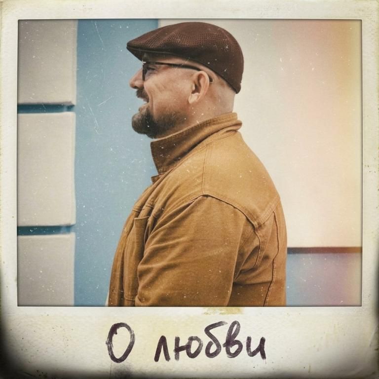 Сергей Жерихин «ВЫДУМАННЫЕ ИСТОРИИ НАСТОЯЩЕЙ ЖИЗНИ