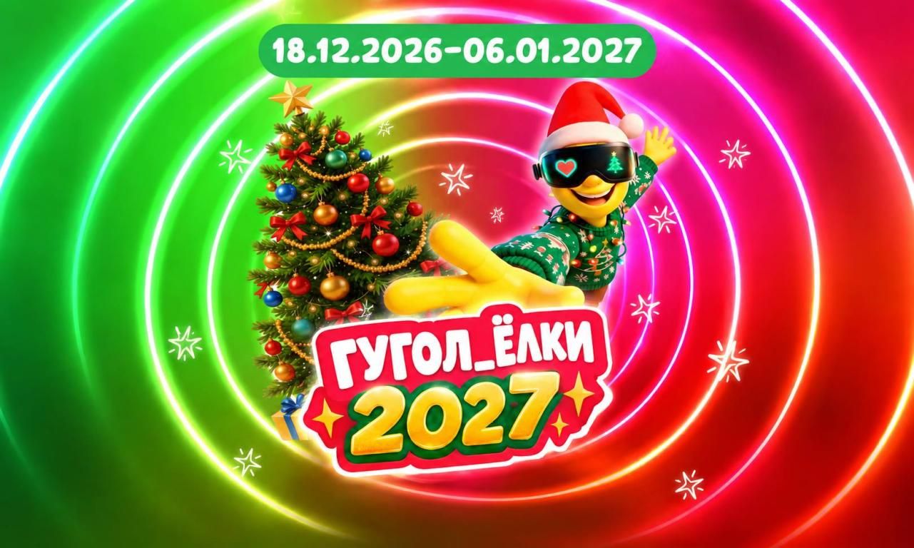 «Контент завод»