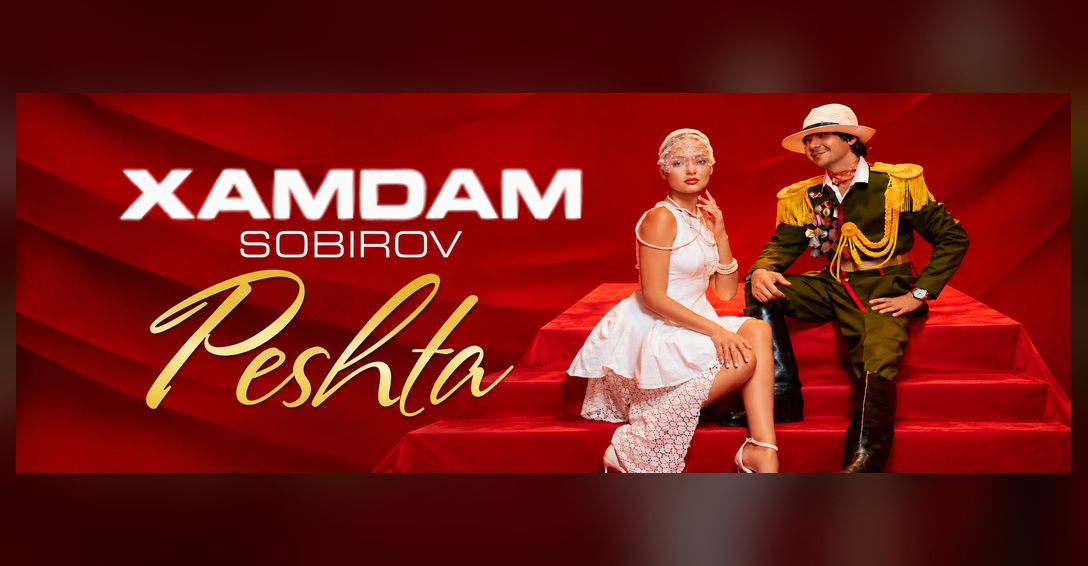 PESHTA.Хамдам Собиров